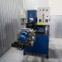 Equipment for the production of pet food ESK-50